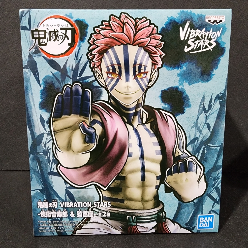 Demon Slayer Kimetsu no Yaiba Akaza